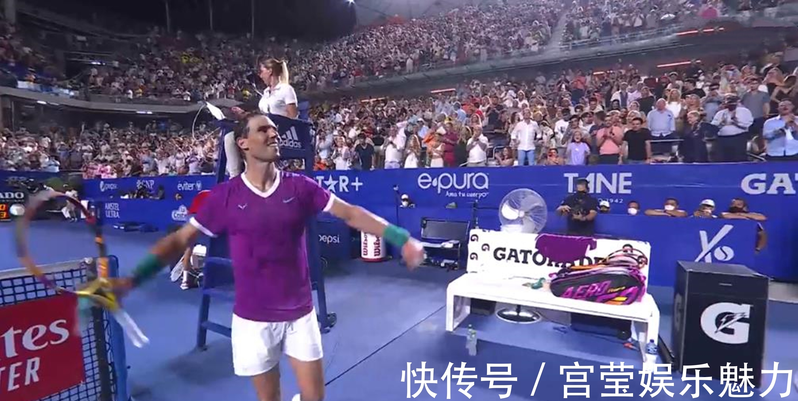 兰正式提出 兰正式提出