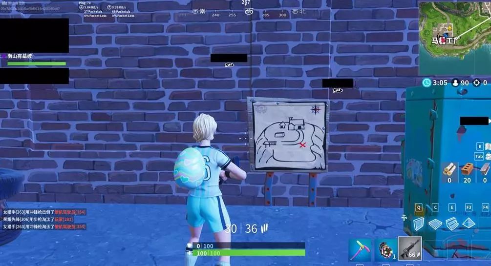 迅速突破传 迅速突破传