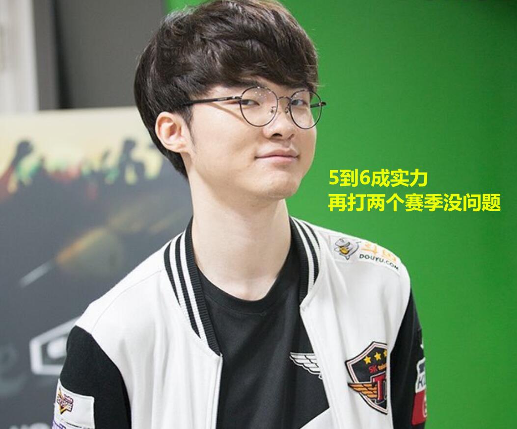 成功的社交 成功的社交