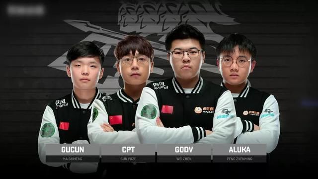 委的目光 委的目光