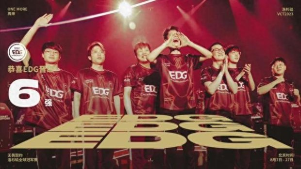 其精准的传 其精准的传