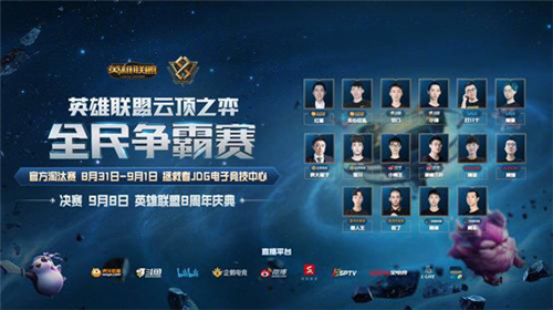 加纳乔的成 加纳乔的成