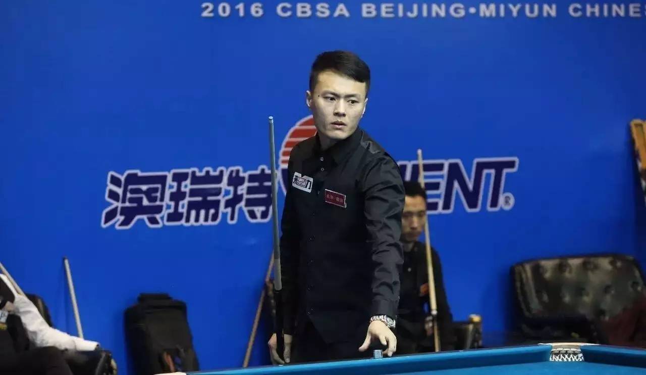 上海海港 上海海港